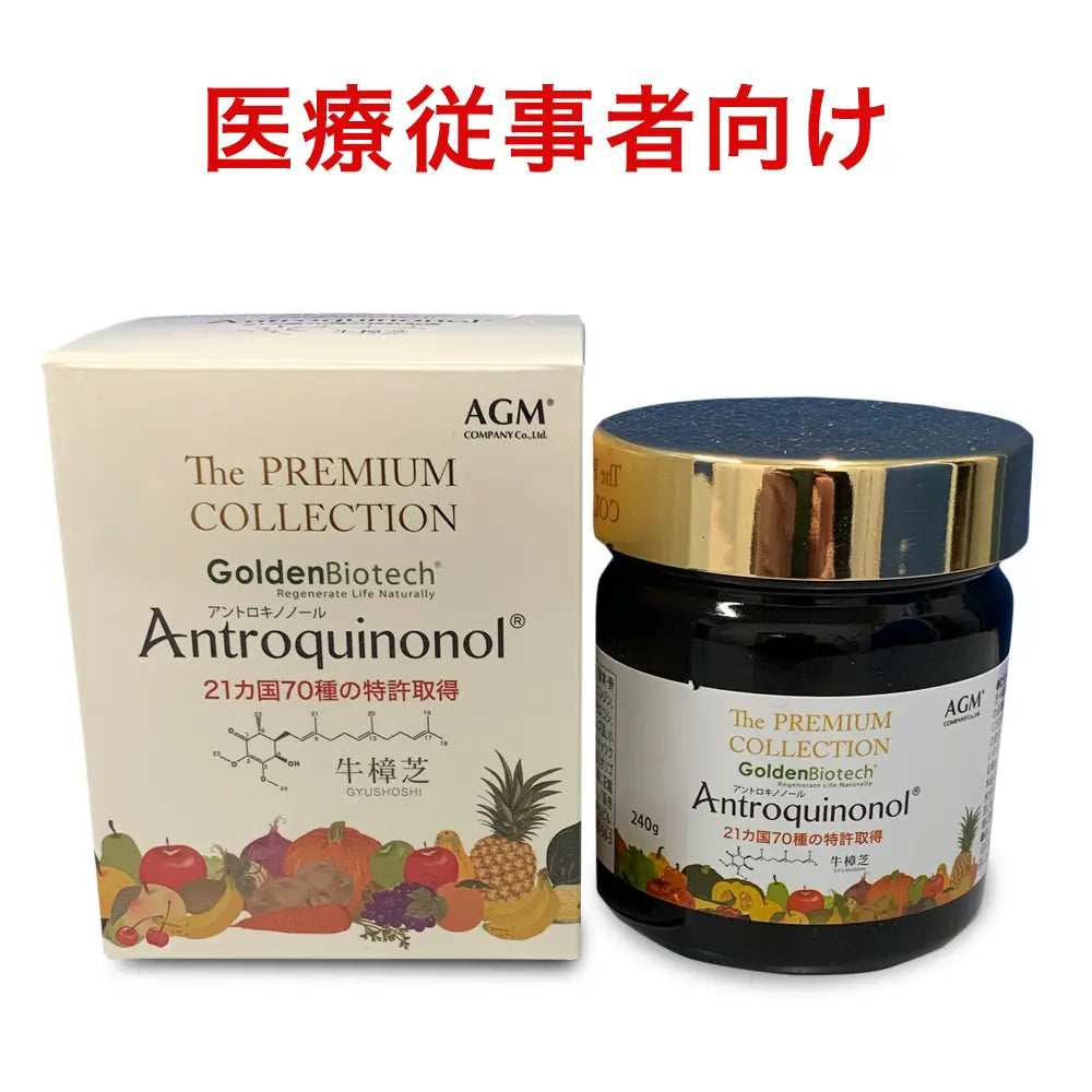antoroquinonol_iryo.webp?v= antoroquinonol_iryo.webp?v=